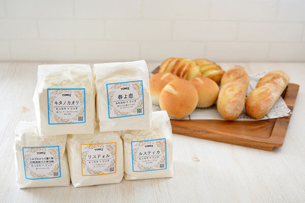 お試しに最適!250gパック
