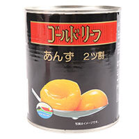 ゴールドリーフ あんず / 825g